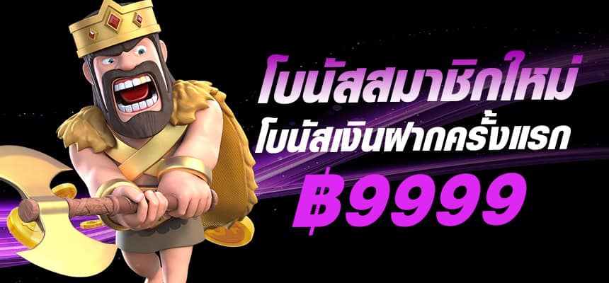 mslot100-benner-hero